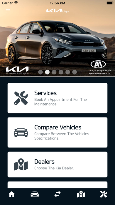 Kia Libya Screenshot