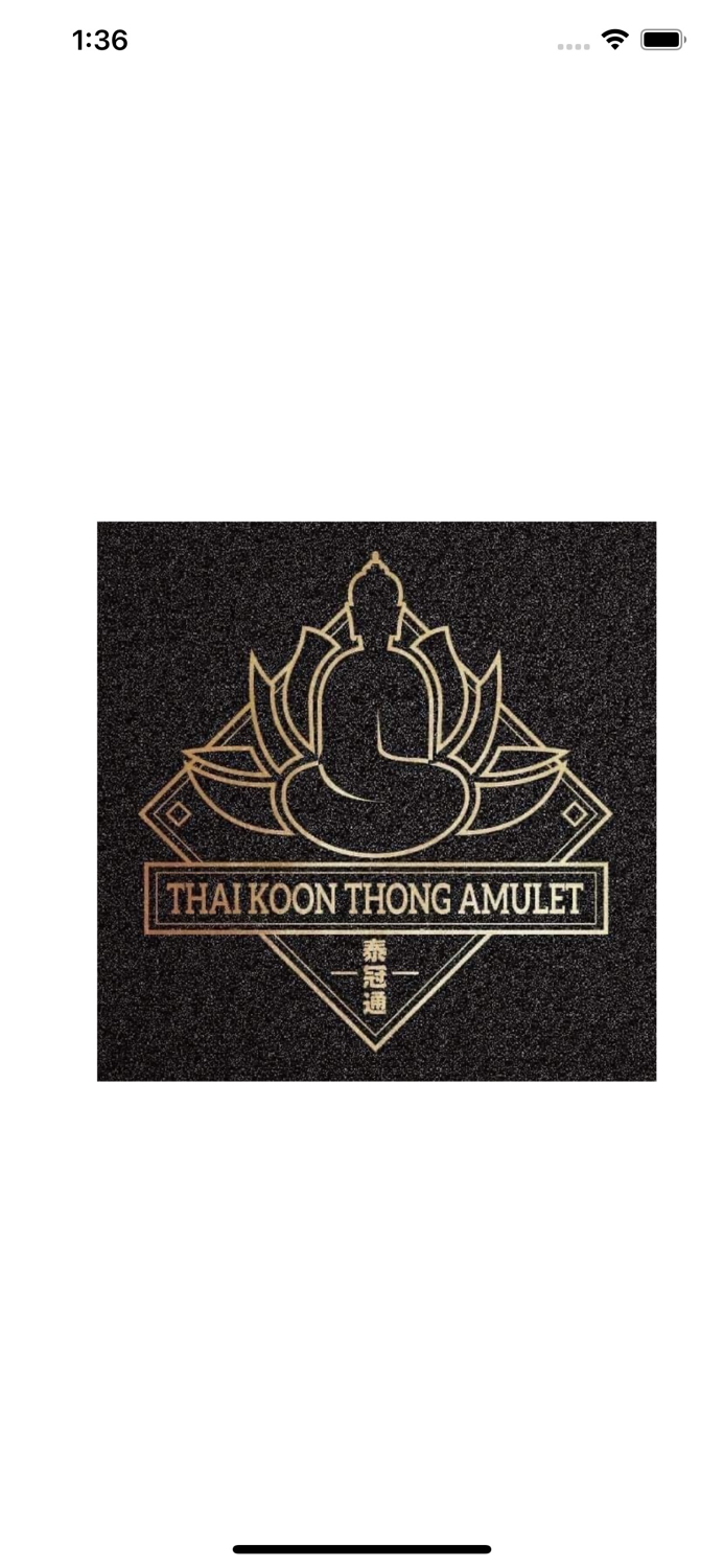 Thai Koon Thong Amulet