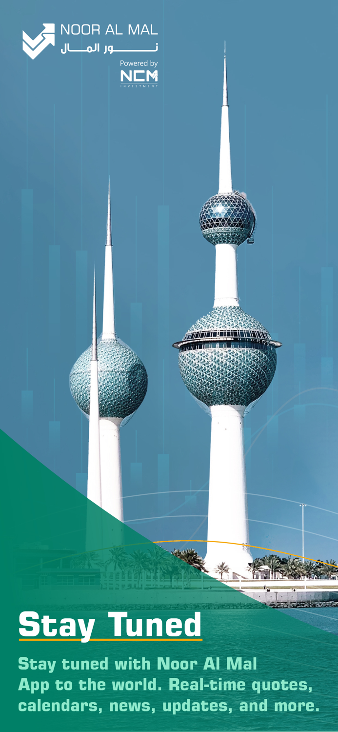 Noor Al Mal