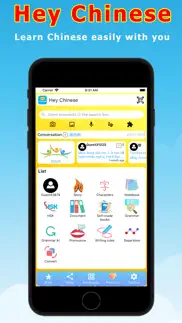 hey chinese - learn chinese iphone screenshot 1