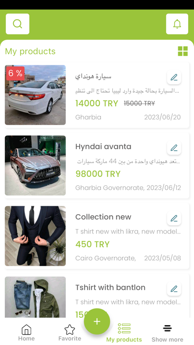 Pazar-App Screenshot