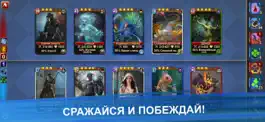 Game screenshot Кровь Титанов mod apk