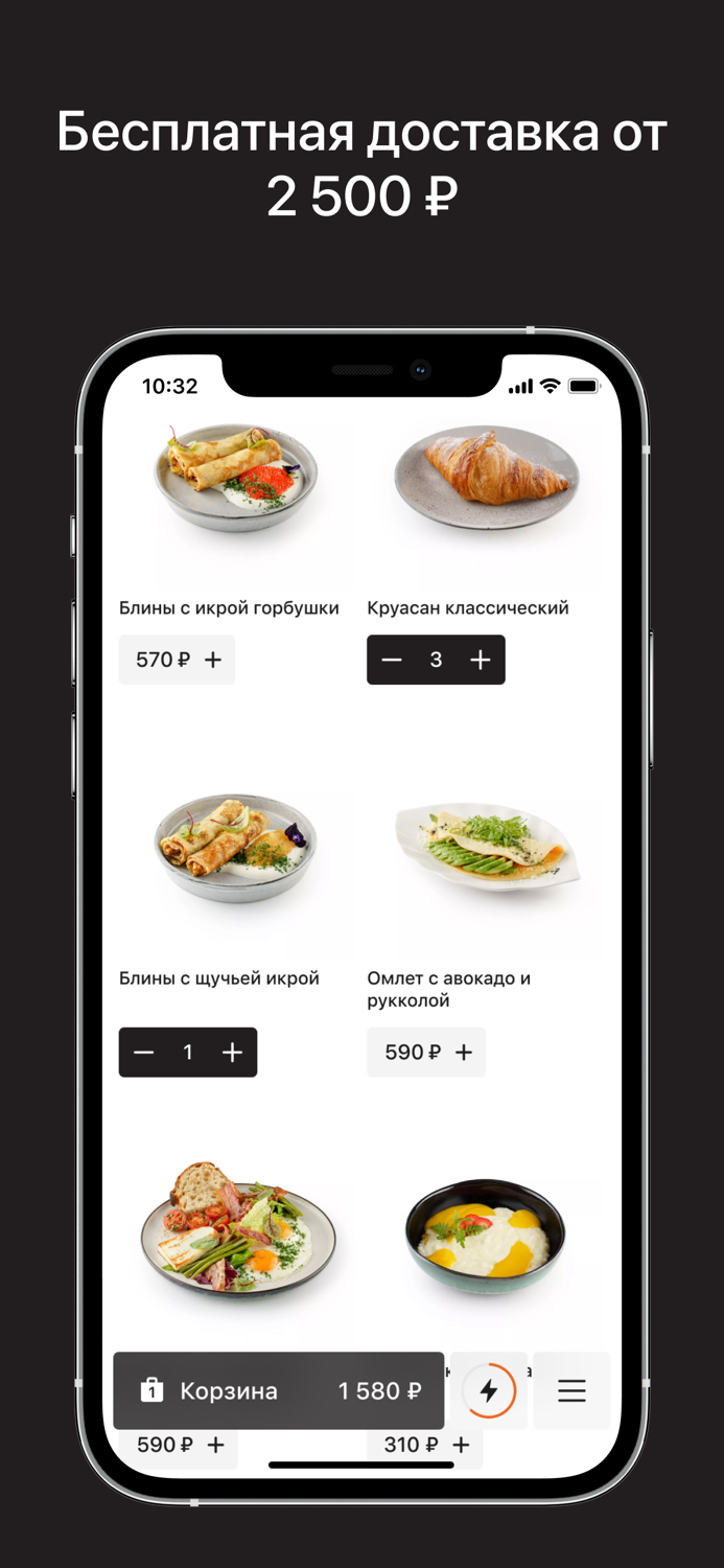 Beauty Bar and Kitchen