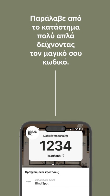 FoodBag screenshot-5