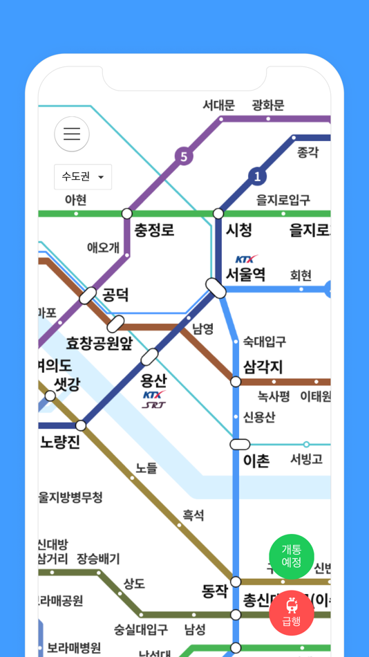 #6. Korea Subway Map (iOS) 由: Doppel Soft