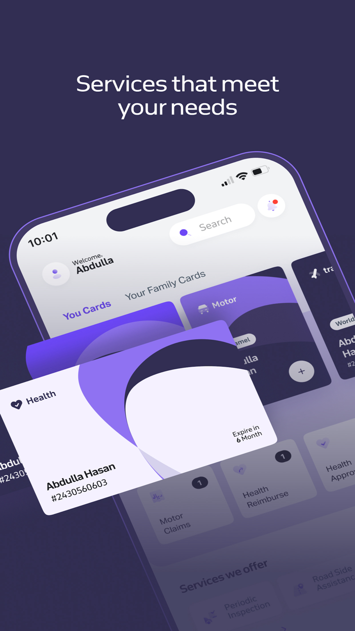 Tawuniya  التعاونية