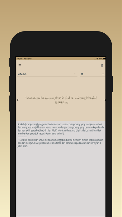 Belajar Tajweed Alquran Screenshot