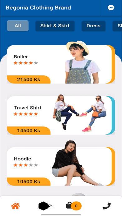 Begonia Clothing Brand Screenshot