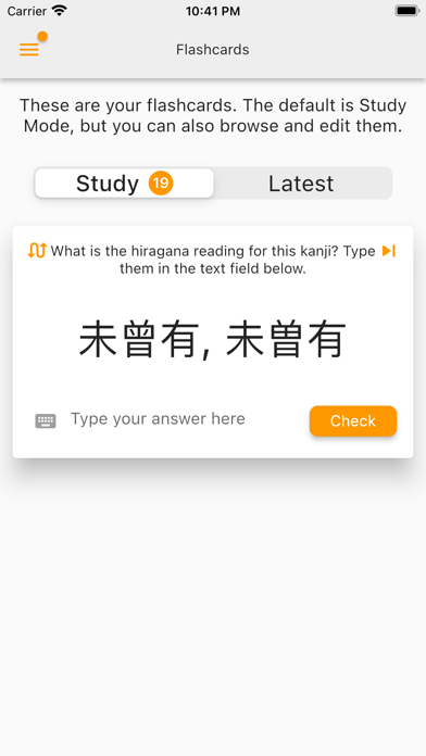 Potto Japan Screenshot