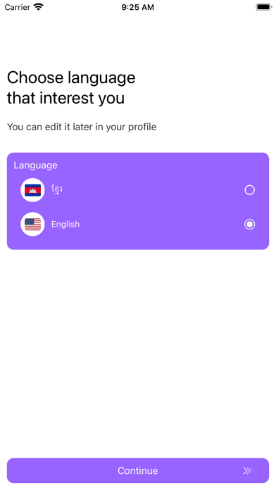 SAMROS Screenshot