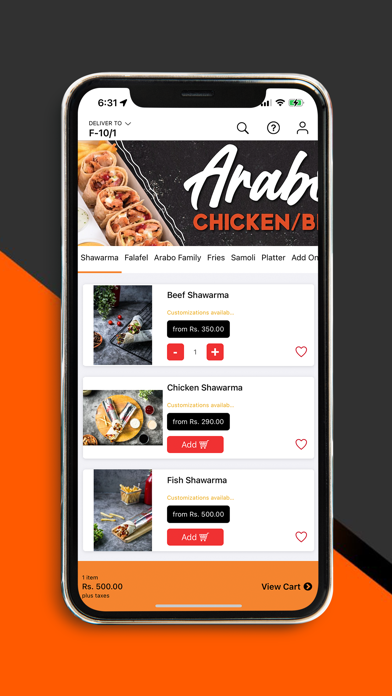 Bait Shawarma Screenshot