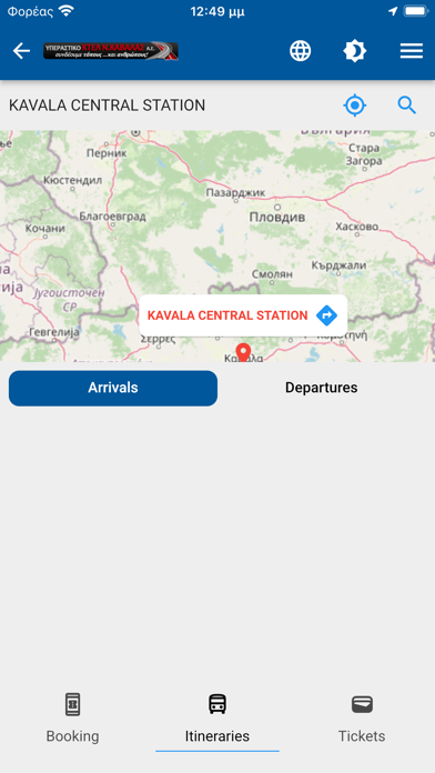 KtelBus Kavalas Screenshot