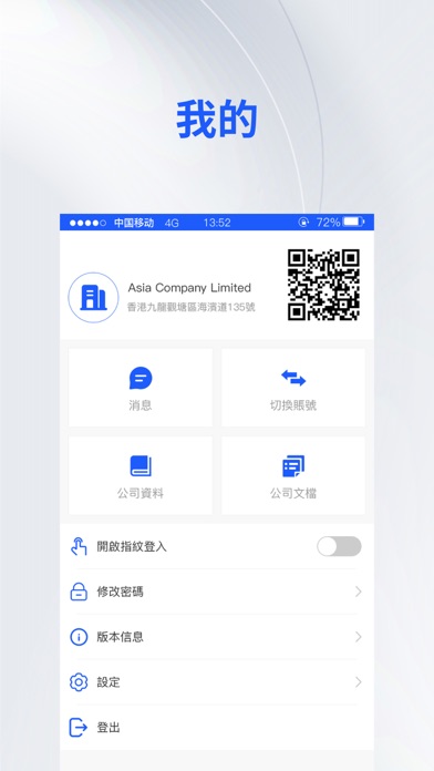 KLMN Screenshot