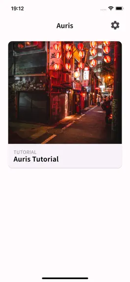 Game screenshot Auris mod apk