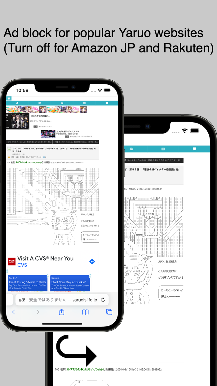 Monapo - for Ascii Art