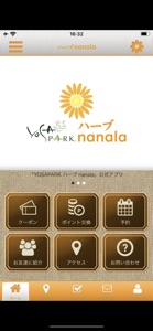 YOSAPARK　ハーブ　nanala screenshot #1 for iPhone