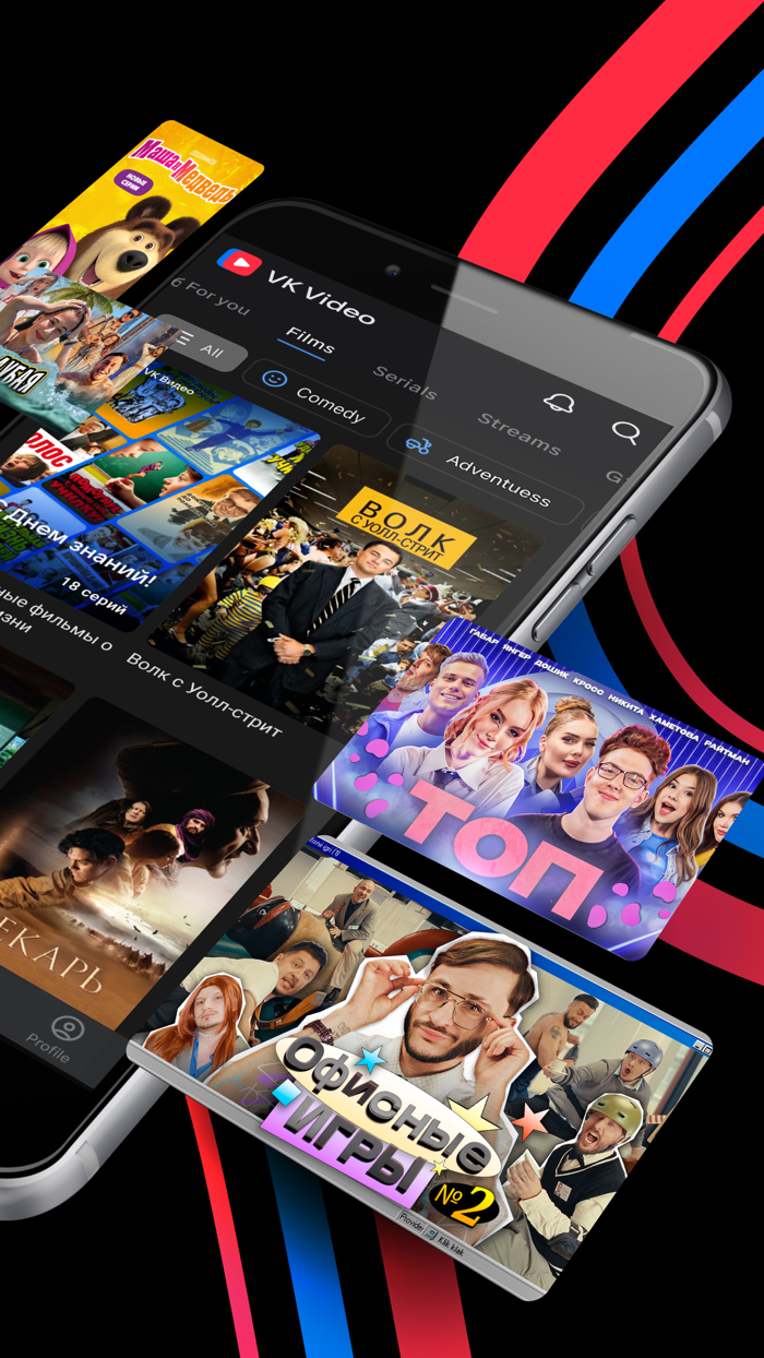 VK Video shows films series