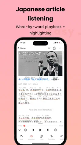 Game screenshot Easy Japanese - Read & AI Talk apk