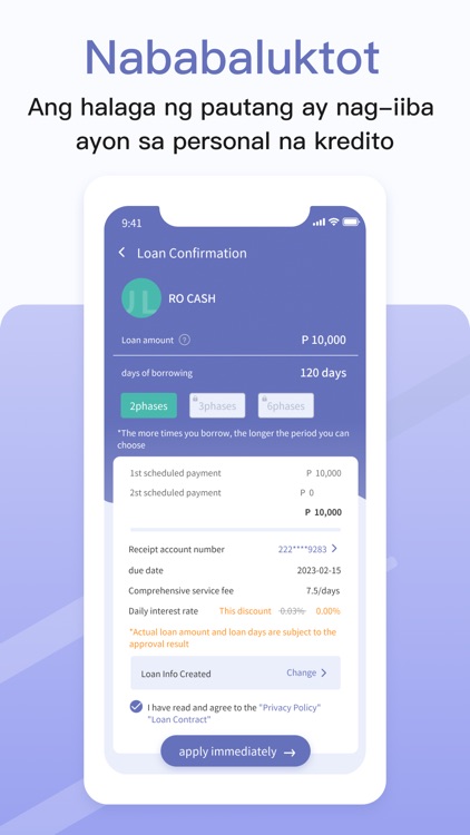 Pesos.ph-Philippines loan app screenshot-3