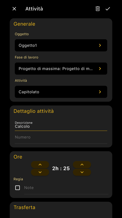 Meridiana SIA Screenshot