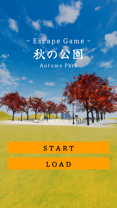 脱出ゲーム - AutumnPark Screenshot