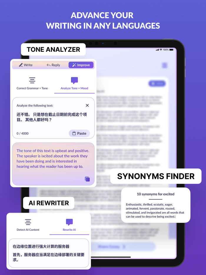 AI Essay Writing Assistant