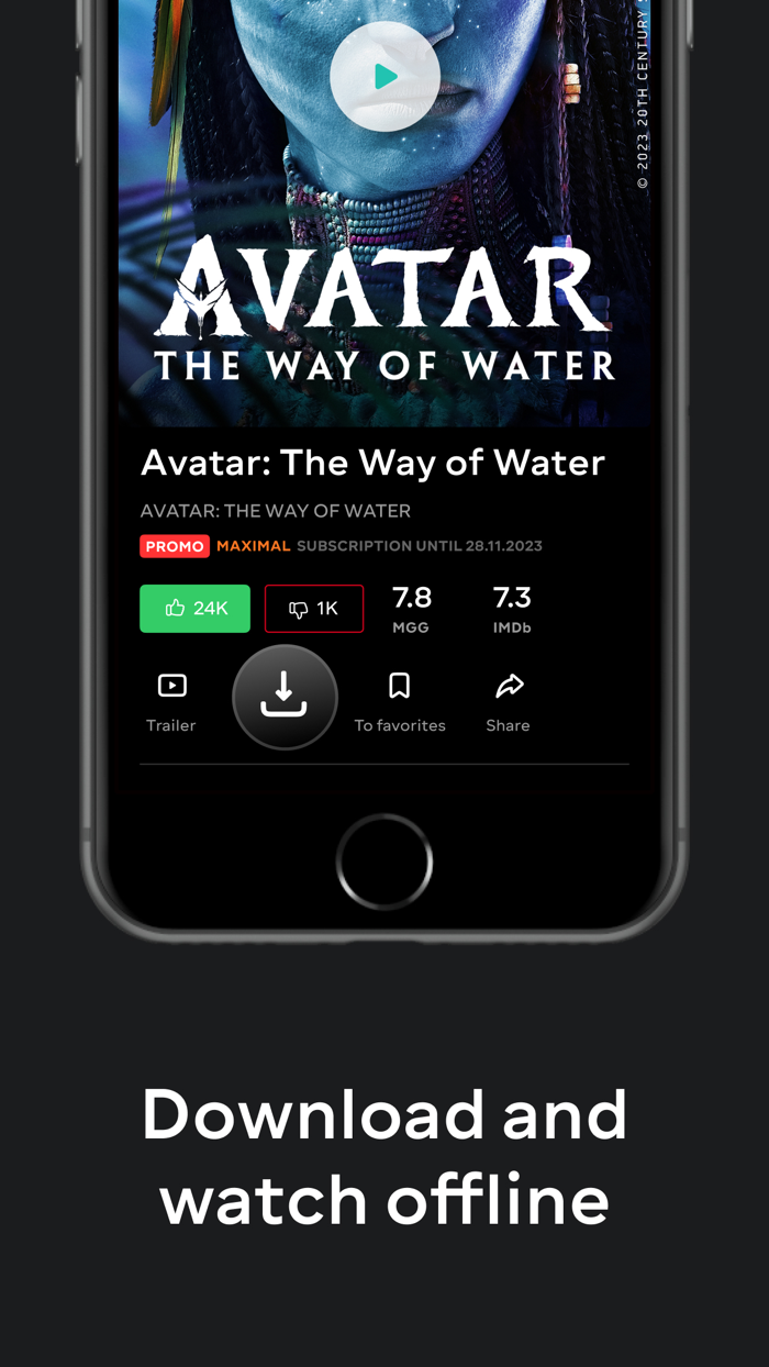 MEGOGO – TV Movies Audiobook