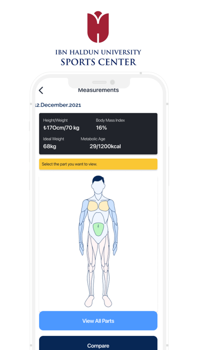 IHU SPORTS Screenshot
