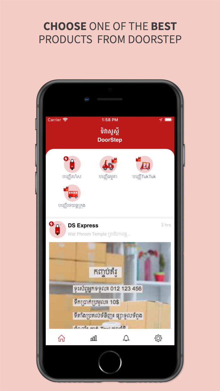 DoorStep - Delivery Service