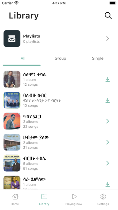 Apostolic Songs Screenshot