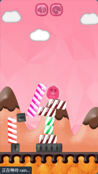 Screenshot #3 pour Candy Monster - Max
