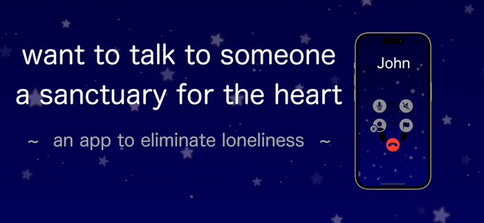 OneTalk - OneTimeConversation