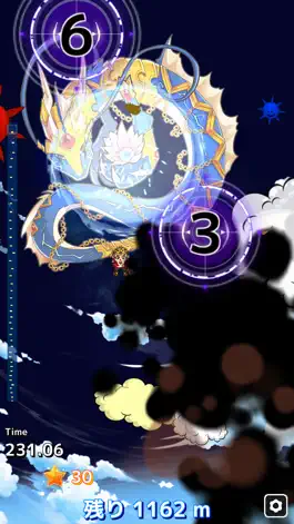 Game screenshot SARU-TOBI mod apk