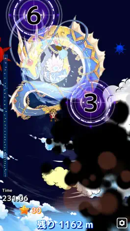 Game screenshot サルトビ mod apk