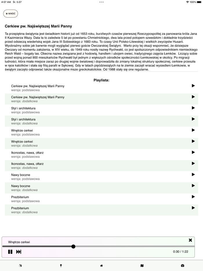 Sękowa – atrakcje turystyczne