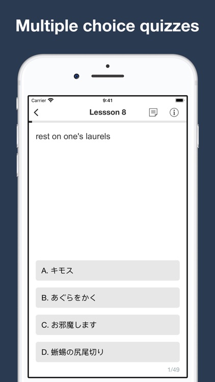 Japanese Idioms and Proverbs screenshot-9