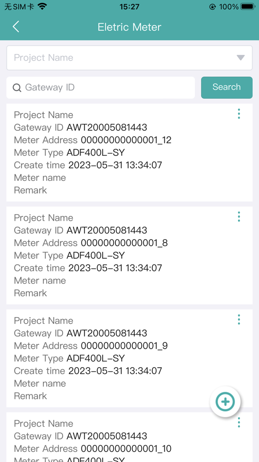 #4. Usmart4.0 (iOS) بواسطة: SINOMACHINE TECHNOLOGIES