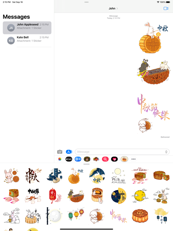 Screenshot #6 pour Mooncake Moonlight Stickers