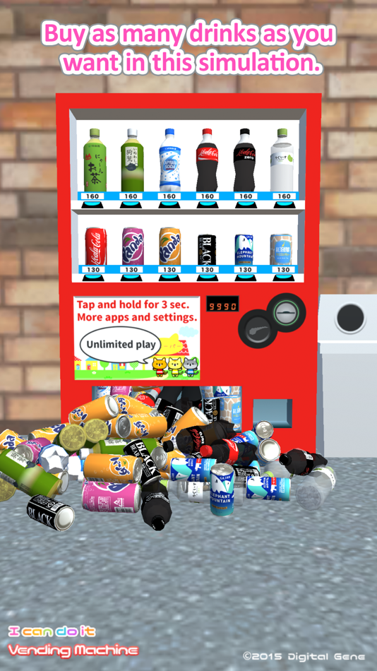 #2. I can do it - Vending Machine (iOS) Podle: Plus Inc. (Japan)