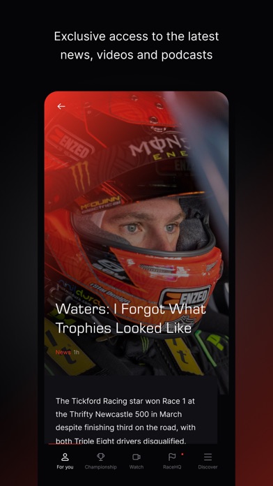 Supercars App Screenshot