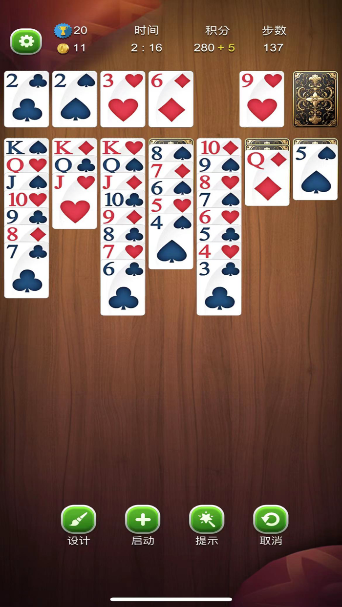 Solitaire Klondike Card Poker