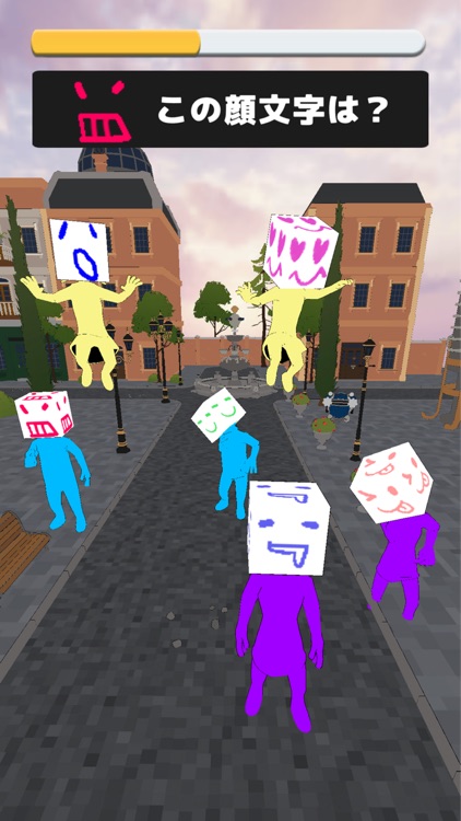 カクカク顔文字