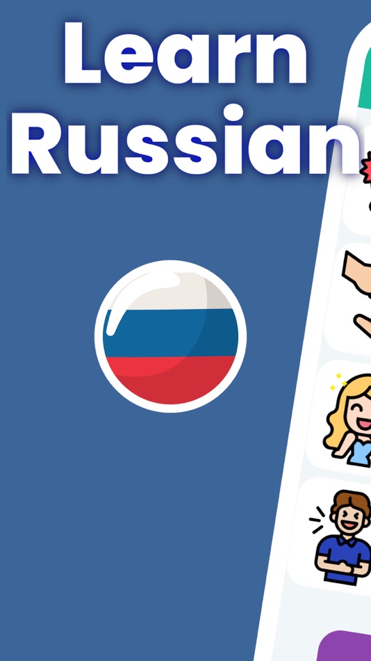 Learn Russian Listen Read 2021 - 1.2.2 - (iOS)