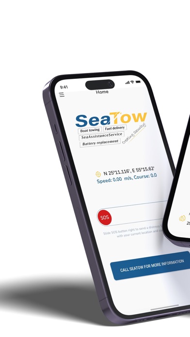 Seatow UAE Screenshot