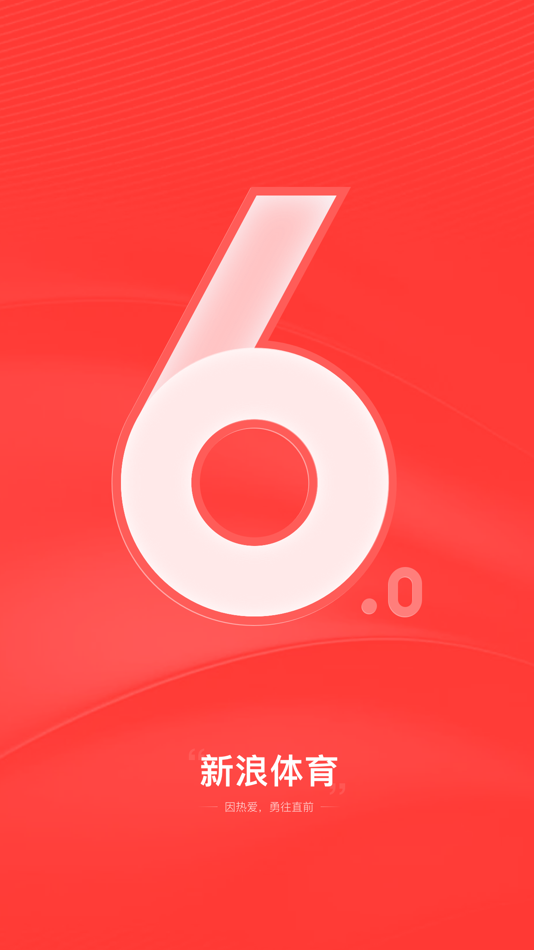 #1. 新浪体育-原创体育资讯平台 (iOS) 来自: Sina.Com Technology (China) Co.Ltd.