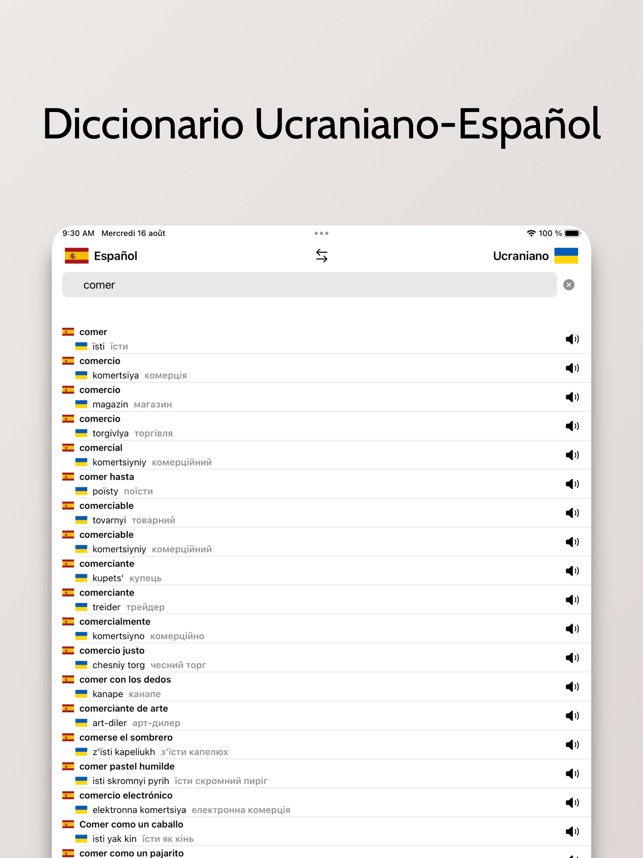 Diccionario Ucraniano-Español on the App Store