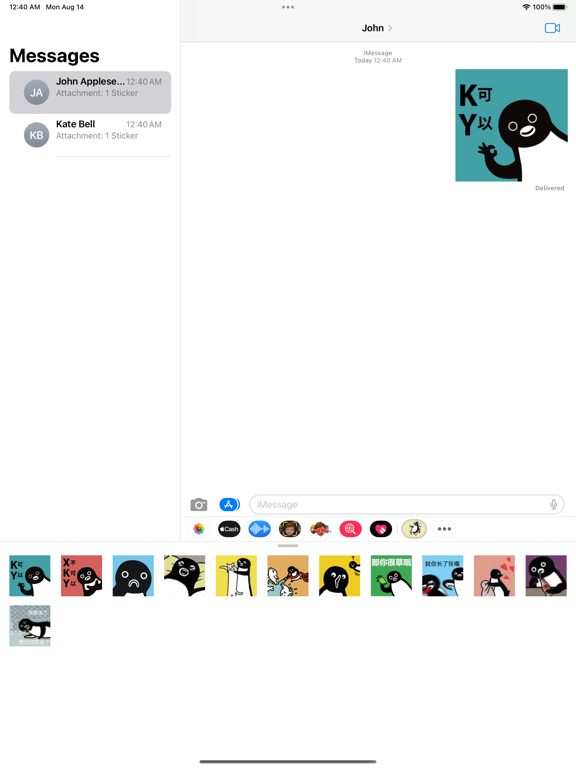 Screenshot #4 pour 沙雕企鹅表情包