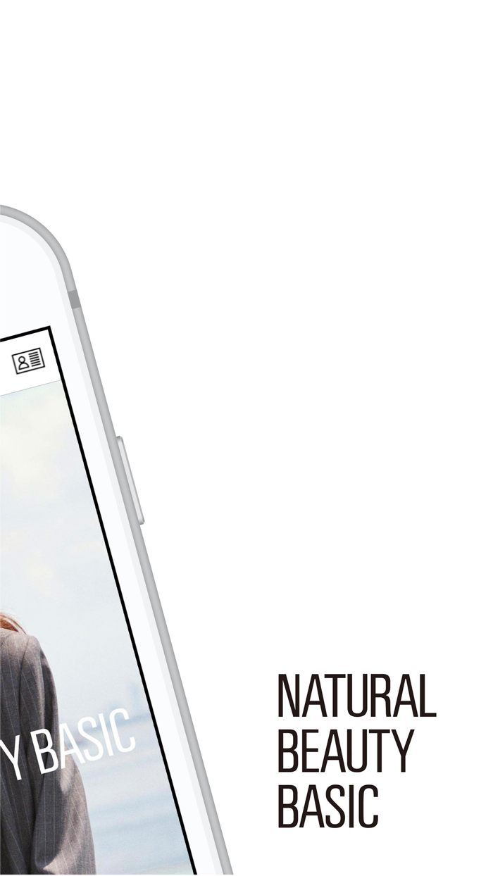 NATURAL BEAUTY BASIC（NBB）公式アプリ