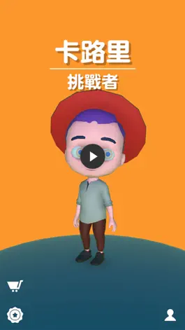 Game screenshot Calorie Challenger mod apk