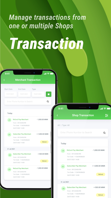 MoMoney Merchant Screenshot